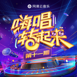 安姨经典电影50部免费
