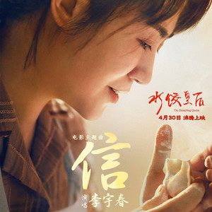 安姨经典电影50部免费
