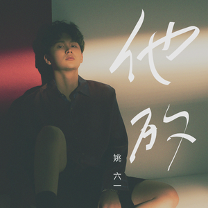 安姨经典电影50部免费
