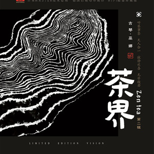 安姨经典电影50部免费
