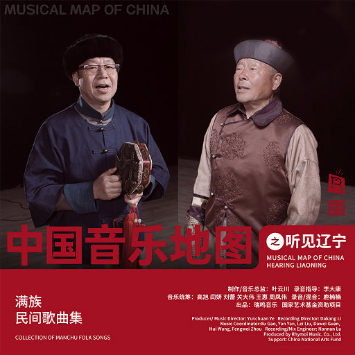 安姨经典电影50部免费
